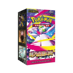 (Korean) Pokémon TCG: Mega Symphonia Booster Box