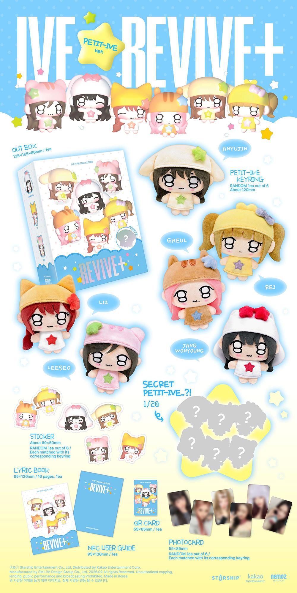 IVE – REVIVE+ (PETIT-IVE Ver. 한정반 / Limited) | The 2nd Album