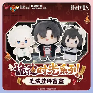 New Genuine Card Fun Link Click Nightfall Time Series Anime Figures Mystery Box Charles Lucas Blind Box Merchandise Dolls Gift