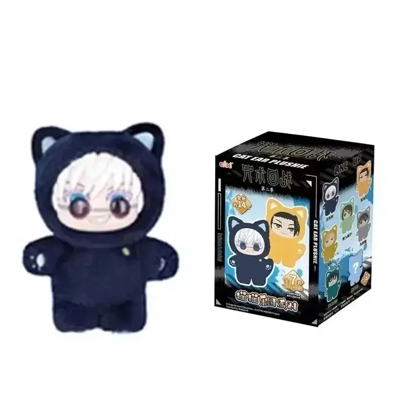 Jujutsu Kaisen Unisex Vinyl Figure - Anime Collectibles, Backpack Pendant, Gift for 12+ Collectors, Figurine Dolls