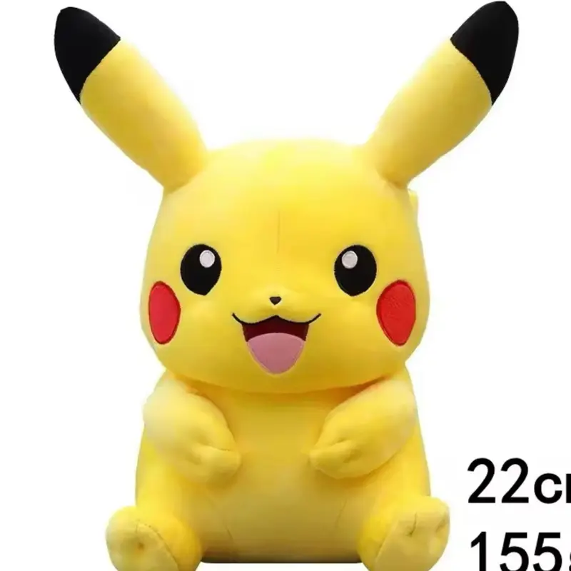 8 inch Pikachu Plush Toy Version 2 Pokemon 8 inch Pikachu Plush Toy Version 2 Pokemon