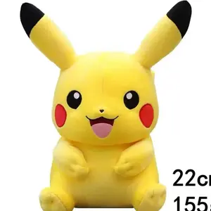 9 inch Pikachu Plush Toy Version 2 Pokemon
