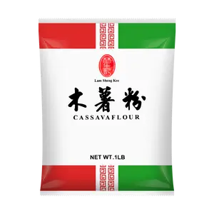 Lam Sheng Kee Tapioca Starch Flour 450g - Premium Taiwanese Ingredient for Baking, Cooking & Thickening