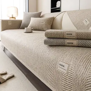 Vintage Striped Sofa Cover - Soft Texture, Machine Washable, Pet Furniture Protector, Dust-Proof & Stain-Resistant, Suitable for All Seasons. Ideal for Holiday Decoration and Daily Use, Fits 2-Seater/3-Seater/4-Seater Living Room Sofas, Sofa Slipcover