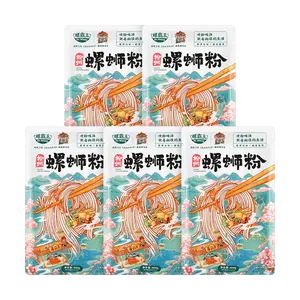 LUOBAWANG 【Value Pack】Limited Edition Luo Si Fen Snail Rice Noodles - Spicy & Sour, 5 Packs* 14.1oz