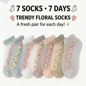 7 Pairs Women’s Floral Sheer Mesh Ankle Socks, Summer Thin Transparent Ruffled Lace Short Socks, Soft Breathable Lightweight Footwear for Daily Casual Wear, Date Night Outfits & Girls’ Summer Styling
