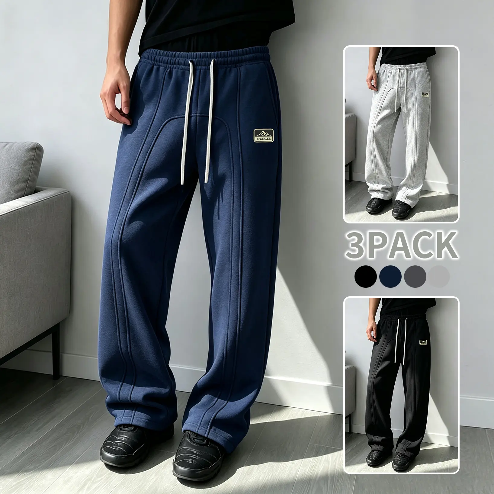 3-Pack draped seam wide-leg sweatpants for men, color-contrast drawstring, loose straight casual sport pants, solid basic versatile comfortable breathable athletic