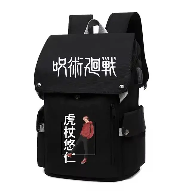 Jujutsu Flap Backpack, School Bookbag with USB Charging Port, Large Capacity Laptop Daypack for Anime Fans