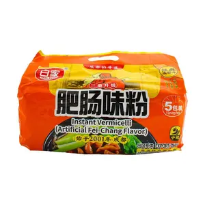 BAIJIA Instant Vermicelli 5packs -Spicy and Hot Flavor 5 Packs