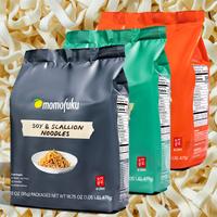 Noodle Variety Pack | 15 Servings