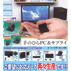 Tenohira PC & Supply Mini Desktop Laptop Collection