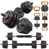 5 in 1 Adjustable Dumbbell set, 55/66/88lbs Weight Set for Home Workout, Pesas Para Ejercicios en Casa Used as Barbell, Kettlebells, Push up Stand for Home Gym, summervibes