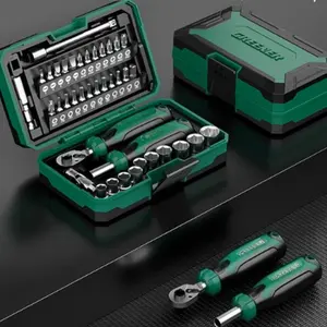Magic Box Ratchet Socket Wrench Set, Precision Repair Tool Kit, Multi-Functional Home Tools, High Torque Screwdriver Combination