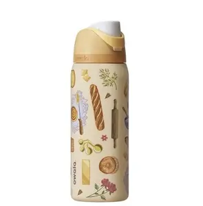 Owala Brunch Bunch FreeSip Insulated Stainless Steel Water Bottle – Cute Food Aesthetic Leakproof Lid – 24oz 32oz