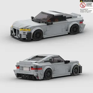 397pcs Moc Super Car Racing Classic Building Block Model Set, Moc Blocks Set, Stem Educational Creative Toy, DIY Car Model Kit, Stem Construction Set, Perfect Gift for Kids