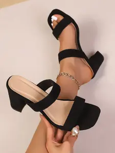 Summer New Open Toe Sandals for Women, Casual PU Leather High Heels, Stylish Square Toe Slip-On Shoes, Perfect for Outdoor Wear