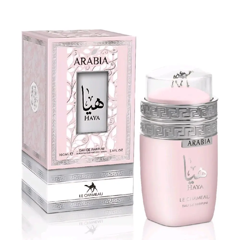 Arabia Haya (Pour Femme) 3.04oz by Emper