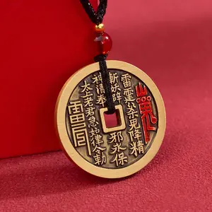 Taoist Blessed Mountain Ghost Coin Pendant - Lei Ting Exorcism Amulet for Protection & Good Luck