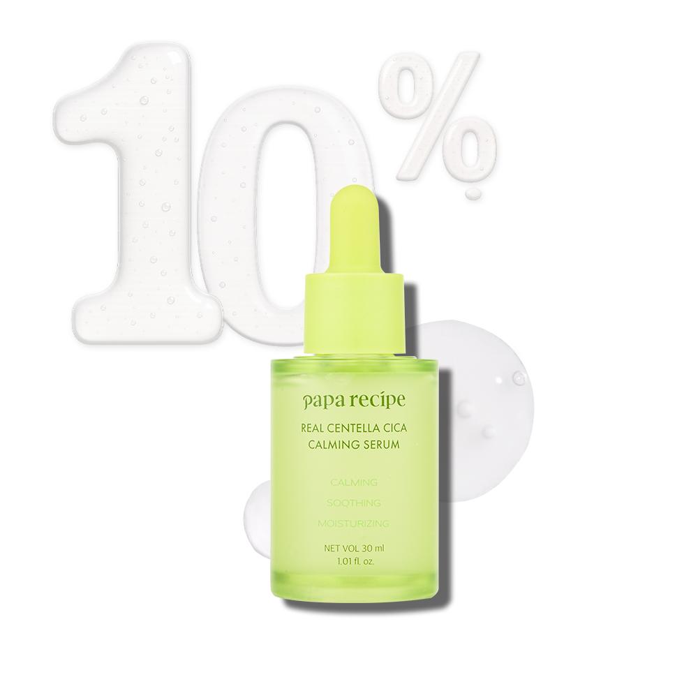 Papa Recipe Real Centella Cica Calming Serum 30ml