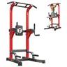 Adjustable Pull Up Bar & Dip Station, Heavy Duty 500LB Capacity Multifunctional Home Gym Fitness Equipment for Strength Training, Push Up Stand for Arm, Back, Core & Full Body Workout Home Gym Kit