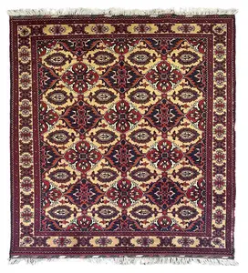 7x5 Silk Road Collection Rug – Handmade Afghan Wool Carpet