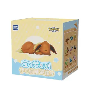 Pokemon Eevee Sleeping Pose Series Blind Box Toy Figures,  Eevee Series Blind Boxes