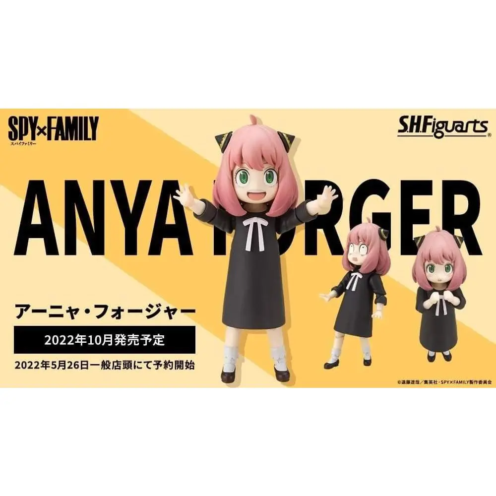 S.H.Figuarts Spy x Family Anya Forger Figure