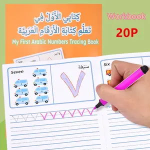 Arabic Number Tracing Book for Kids Aged 3+, Fun Counting & Stroke Practice, Boost Math Interest, Ideal Back-To-School Gift