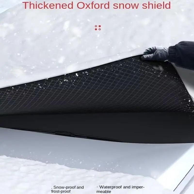 Magnetic Car Windshield Snow Cover, Thickened Glass Sunshade, Half-Covered Frost Protection, Easy Installation, Single Piece Magnetic Car Windshield Snow Cover, Thickened Glass Sunshade, Half-Covered Frost Protection, Easy Installation, Single Piece