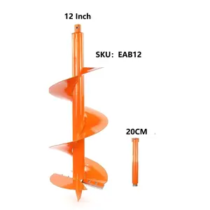 12-inch drill bit with 1 extension rods