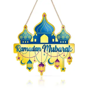 Wooden Vintage Ramadan Decoration Hanging Ornament, Moon Star Pattern, Islamic Ramadan Door Plaque, Front Door Decor, Muslim Art Wooden Decor, Stylish Religious Decor