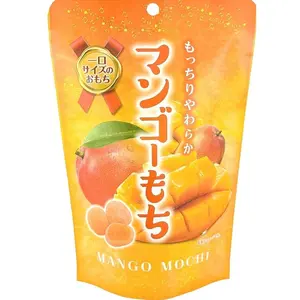 Mochi Mango Traditional Japanese Rice Cakes, 130g, Soft Chewy Wagashi Food Sweets