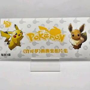 Pokémon Film Ripper Packs (3x)