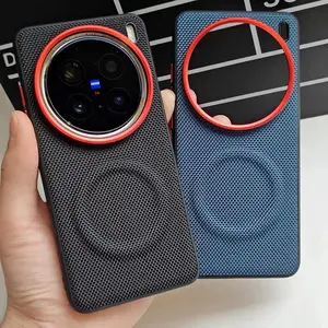 Select model for purchase: ForVivo X200 Pro Mini/Vivo X200 Ultra 5G Magnetic Snap-On Case Nylon-woven material with skin-friendly texture Protective case compatible with Vivo X200/200Pro
