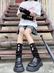 Women's Fashion Arm Warmer & Leg Warmer Set, Y2K Punk Style Fingerless Knitted Gloves, Star Decorated Sleeves, Casual Music Festival Wear