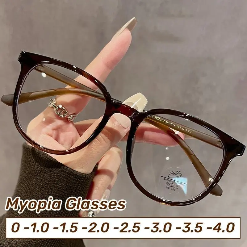 Unisex Rectangle Frame Myopia Glasses with Blue Light Blocking Lenses, Prescription-Friendly for Computer Work, Diopter Range -1.0 to -4.0, Adults, Single Pair, Unisex Fit, Prescription Glasses, Diopters -1.0~4.0, Prescription Lens