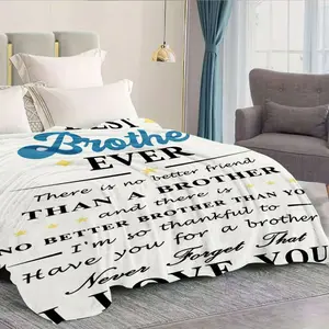 A Blanket For The Best Brother, There Is No Better Friend Than A Brother And No Better Brother Than You. I Am So Grateful To Have A Brother Like You. Never Forget That I Love You. This Is The Perfect Gift For A Brother For Birthdays, Christmas