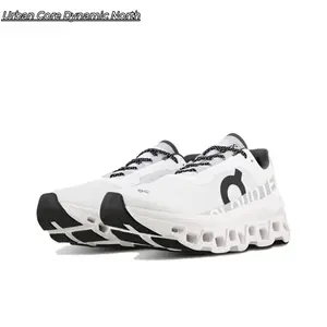 Pure White Low-Top Sneakers – Iconic Mesh Side Panels, Retro Basketball Silhouette, Stealth Streetwear Kicks for Men & Women