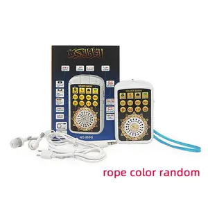 Arabic Language Learning Toy, 1 Box Interactive Learning Machine Multifunction with Random Color Lanyard, Educational Toy for Gifts