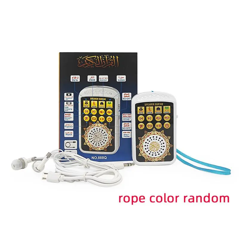 Arabic Language Learning Toy, 1 Box Interactive Learning Machine Multifunction with Random Color Lanyard, Educational Toy for Gifts