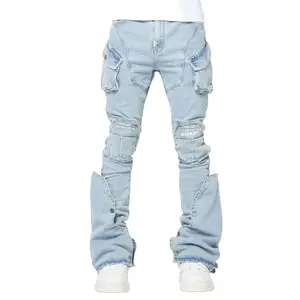 GUAPI COFFIN ARC DENIM