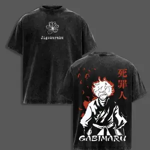 Gabimaru “The Hollow” Retro Washed Oversized T-Shirt, Hell’s Paradise Assassin QU0