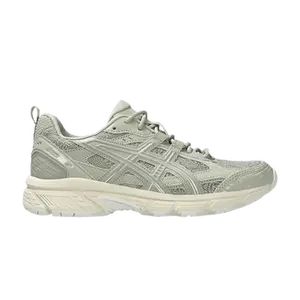 Gel Nunobiki 'Dried Leaf Green'
