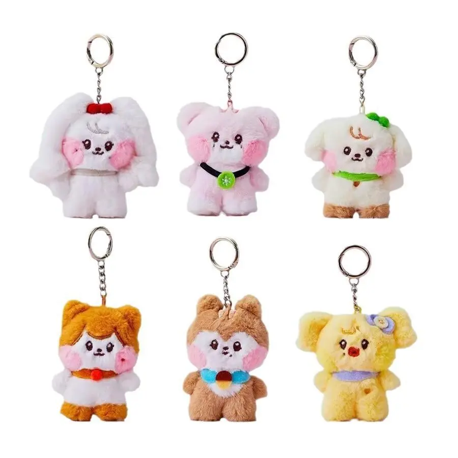 8CM Kpop IVE Kawaii Wonyoun Gaeul Yujin Liz Rei Leeseo Plush Keychain Pendant Anime Plush Doll Bag Pendant Decoration Fans Gifts