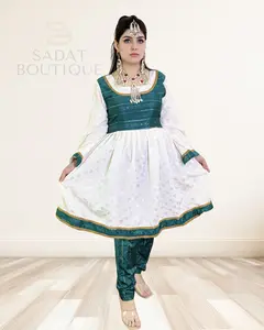 Title: White & Emerald Green Afghan Dress with Gold Accent