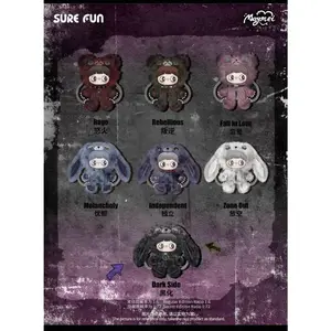 Maymei plush toy Maymei plush toy