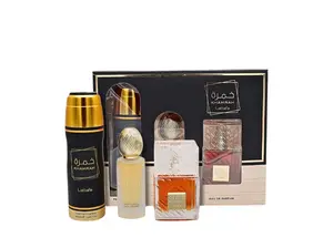Lattafa Perfumes | Khamrah 3 pc Gift Set - 100 ml EDP + 200 ml Body Spray + 50 ml Hair Mist