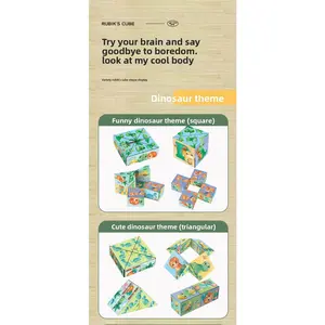 Magic Cube 3D Panda Dinosaur Folding Intelligence Training Cross-Border Stress Relief Toy