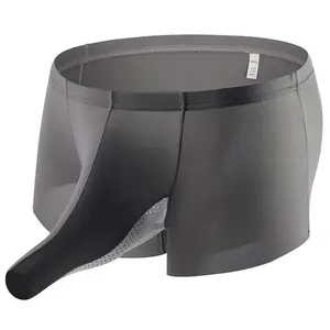 Men's Ice Silk Bullet Separation Sexy Comfortable Breathable Seamless Boxer Briefs Elephant Trunk Thin