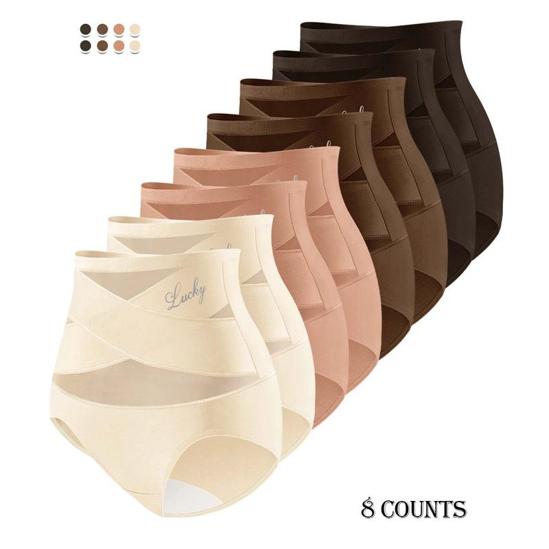 Morelect Women's High-Waist Panties,3/4/5/6/8 Pack Lucky Letter Logo,Cross-Mesh Panel Underwear,Ultra Soft Comfort Fit Briefs - Womenswear